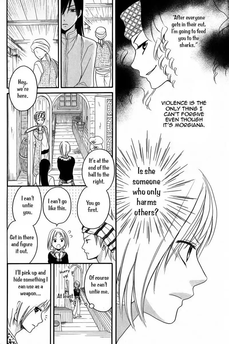 Sabaku no Harem Chapter 10 33